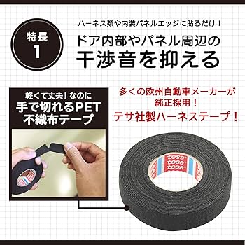 あーめんさま専用 MRワゴン MF22S リヤ左ドアロック アクチュエーター Z7T 82302